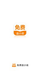 极速快3下载官网